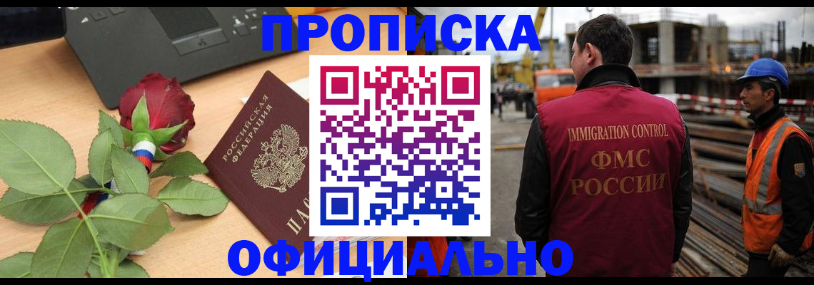форма 3 в Камешково